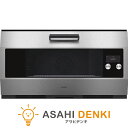 電子レンジ レンジ 調理器具 ガゲナウ Gaggenau ビルトインオーブン W90cm ステンレスパネル EB 333 411