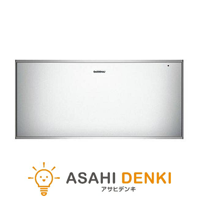 電子レンジ レンジ 調理器具 ガゲナウ Gaggenau ビルトインウォーマー W60cm ステンレスパネル WS-462-110