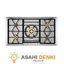 ガスコンロ ガス コンロ ガゲナウ Gaggenau 都市ガス ガスクックトップ 5口 100V 幅90cm VG 295 250JP