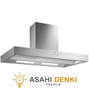 レンジフード ガゲナウ Gaggenau アイランドフード 100V 幅120cm リモートファン別売 AI 442 720