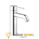 水栓 グローエ GROHE 洗面用水栓 エッセンス シングルレバー洗面混合栓(引棒なし) JP303801