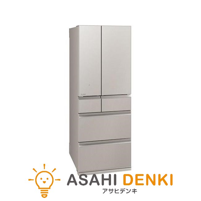 埼玉県 引取限定 中古品 2021年製 三菱 冷蔵庫 600l
