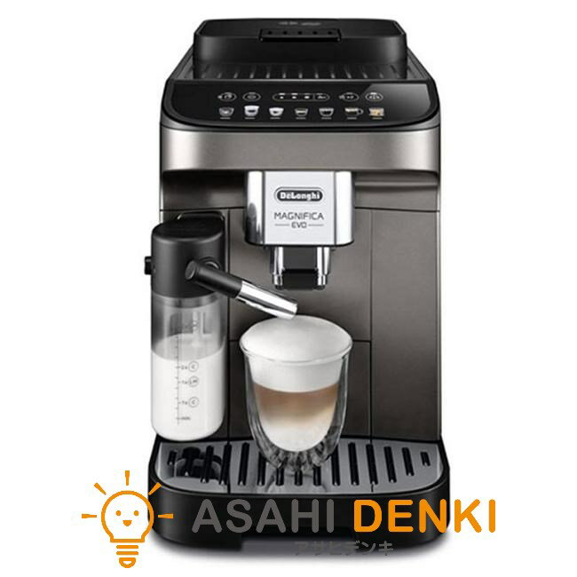 コーヒーメーカー コーヒーマシーン デロンギ 全自動コーヒーマシン マグニフィカ イーヴォ ECAM ...