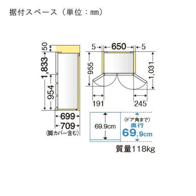 ��¢��(501��599L) �緿��¢�� ��ɩ �����ɥ�ͥ�ۥ磻�� ������Ҥ��Ӥ������� WZ���꡼�� 547L ξ MR-WZ55K-W
