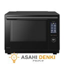 電子レンジ レンジ 調理器具 パナソニック Panasonic ビストロ ブラック NE-UBS10C-K 在庫有、最短出荷