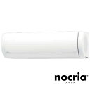 エアコン(5.7kw~) 室内外機セット 16畳 暖房 冷房 フジツウゼネラル 主に26畳 壁掛け 清潔 除湿 スマホ対応 AS-X803N2