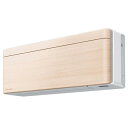エアコン(4.1〜5.6kw) 室内外機セット 14畳 暖房 冷房 ダイキン 壁掛形 18畳程度 ワイヤレス S563ATSV-C