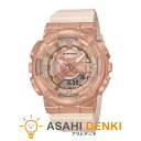 腕時計・時計 ウォッチ おしゃれ カシオ Gショック G-SHOCK メンズ レディース メタルカバー コンパクトサイズ ジーショック GM-S110PG-4AJF