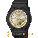 腕時計・時計 ウォッチ おしゃれ カシオ Gショック G-SHOCK アナデジ GMA-S2100 小型化モデル サンセットビーチ ジーショック GMA-P2100SG-1AJF
