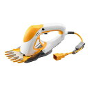 芝刈り機・草刈り機・ブロワー・チェンソー 庭 草刈り 雑草 手入れ 草抜き 工具 DIY 加工 キョウセラ 刈込幅110mm キワ刈りガイド付 グラスレシーバー付 AB-1120