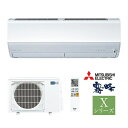 エアコン(~2.8kw) 室内外機セット 6畳 8畳 10畳 暖房 冷房 三菱 Xシリーズ 霧ヶ峰 冷房/暖房:6畳程度 三菱 MSZ-X2224