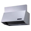 レンジフード ノーリツ レンジフード ブーツ型(シロッコファン) 幅75cm(750mm) シルバー 前幕板30cm同梱 換気扇 NFG7B04SI