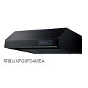 レンジフード ノーリツ シルバー レンジフード 平型 シロッコファン 75cmタイプ NORITZ NFG7F04MSI