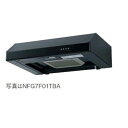 レンジフード ノーリツ レンジフード 平型(ターボファン) 幅75cm(750mm) ブラック 換気扇 NFG7F01TBA