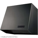 レンジフード ノーリツ レンジフード ブーツ型(プロペラファン) 幅75cm(750mm) ブラック 換気扇 NFG7B05PBA
