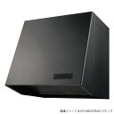 レンジフード ノーリツ レンジフード ブーツ型(プロペラファン) 幅90cm(900mm) ブラック 換気扇 NFG9B05PBA