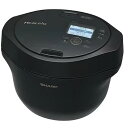 調理器具 シャープ SHARP 水なし自動調理鍋 ヘルシオ ホットクック プレミアムブラック 1.6L KN-HW16H-B 在庫有、最短出荷