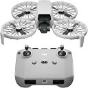 ドローン drone ディージェイアイ 軽量 カメラ付き 4K 空撮 小型ドローン DJI Flip(DJI RC-N3付属)