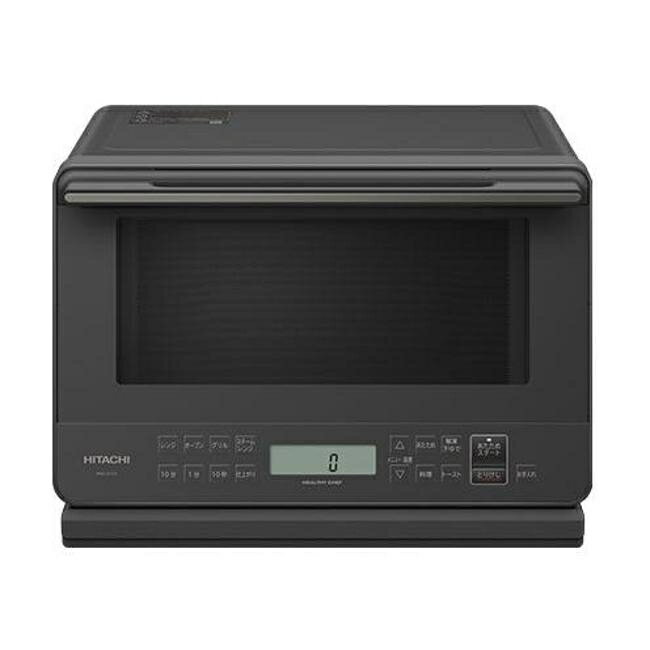 電子レンジ レンジ 調理器具 日立 過熱水蒸気オーブンレンジ 27L ヘルシーシェフ チャコールグレー MRO-S7CA-H