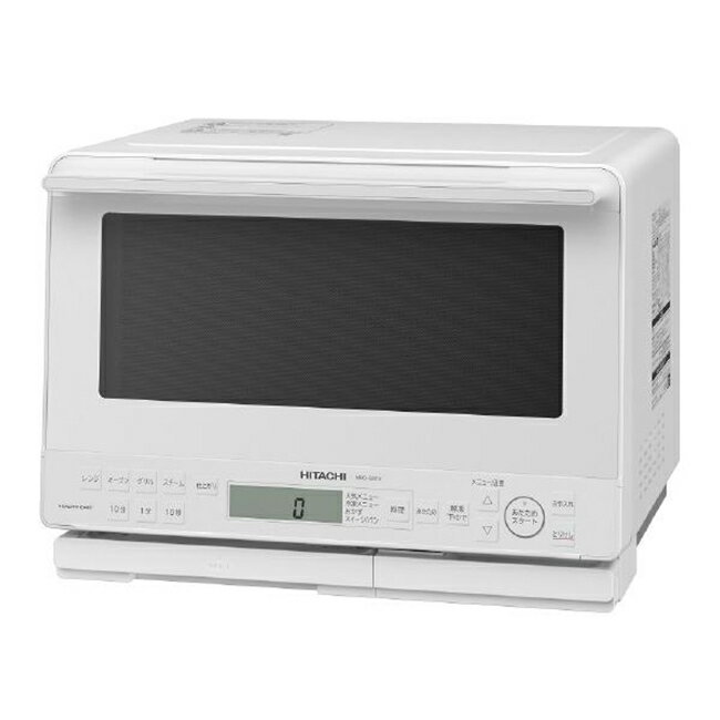 電子レンジ レンジ 調理器具 日立 過熱水蒸気オーブンレンジ 31L ヘルシーシェフ ホワイト MRO-S8CA-W