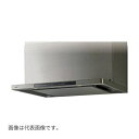 レンジフード ノーリツ 90cmタイプ スリム型レンジフード 換気連動システムなし ノーリツ Curara クララ S25 ブラック NFG9S25MBA
