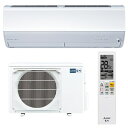 エアコン(~2.8kw) 室内外機セット 6畳 8畳 10畳 暖房 冷房 三菱 6畳程度 室内電源タイプ 単相100V/15A 霧ヶ峰 Zシリーズ ピュアホワイト MSZ-ZXV2225