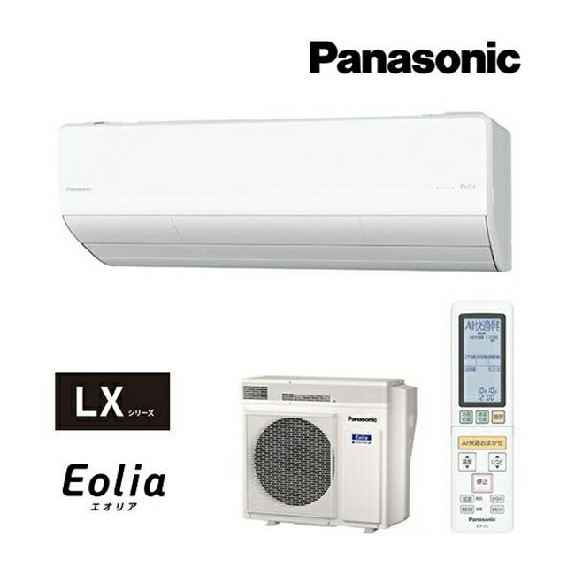 (2.94.0kw) ѥʥ˥å ꥹۥ磻 Eolia(ꥢ) LX꡼  (12) CS-3...