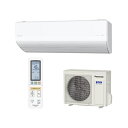 エアコン(~2.8kw) 室内外機セット 6畳 8畳 10畳 暖房 冷房 パナソニック HX 壁掛形 6畳程度 シングル 単相100V ワイヤレス 室内電源 ルームエアコン CS-225DHX-W