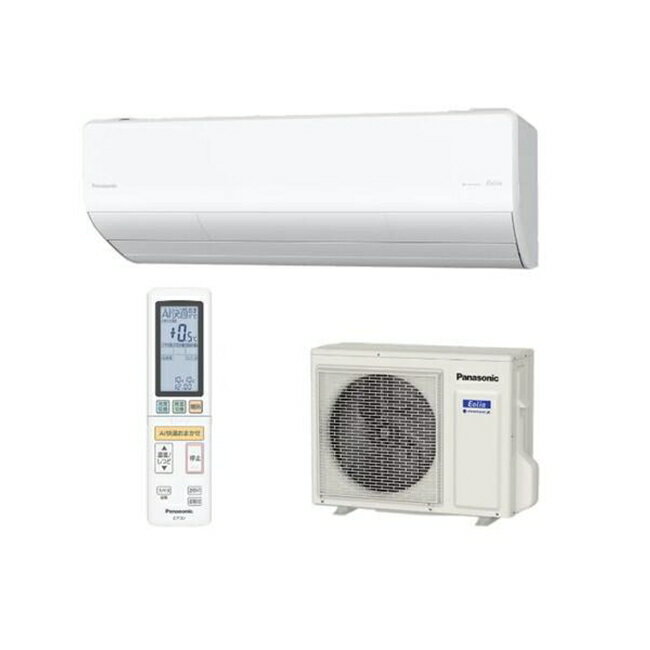 エアコン(〜2.8kw) 室内外機セット 6畳 8畳 10畳 暖房 冷房 パナソニック HX 壁掛形 8畳程度 シングル 単相100V ワイヤレス 室内電源 ル...