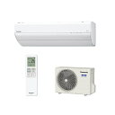 エアコン(2.9~4.0kw) パナソニック GX 壁掛形 14畳程度 シングル 単相200V ワイヤレス 室内電源 ルームエアコン CS-405DGX2-W