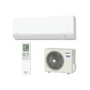 エアコン(~2.8kw) 室内外機セット 6畳 8畳 10畳 暖房 冷房 パナソニック 壁掛形 10畳程度 シングル 単相100V ワイヤレス 室内電源 ルームエアコン CS-285DJ-W