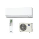 エアコン(2.9~4.0kw) パナソニック 壁掛形 14畳程度 シングル 単相200V ワイヤレス 室内電源 ルームエアコン CS-405DJ2-W