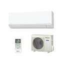エアコン(4.1〜5.6kw) 室内外機セット 14畳 暖房 冷房 パナソニック Fシリーズ Eolia エオリア ルームエアコン 冷房/暖房:16畳程度 CS...