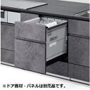 食器洗い機・乾燥機・浄水器 食洗機 食洗器 パナソニック K9シリーズ ディープタイプ ドア面材型 ドアフル面材型 NP-45KD9A