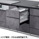 食器洗い機・乾燥機・浄水器 食洗機 食洗器 パナソニック K9シリーズ ミドルタイプ NP-45KS9W ドア面材型 ドアフル面材型 NP-45KS9W