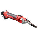 グラインダー・サンダー・ポリッシャー 工具 DIY 加工 キョウセラ 電池パック(B-1125L)×1個・充電器(UBC1803L)×1個付属 京セラ 充電式や...