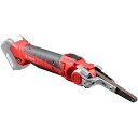 グラインダー・サンダー・ポリッシャー 工具 DIY 加工 キョウセラ 602000B 充電式やすり 本体のみ 旧リョービ KYOCERA RYOBI BBY-1...