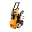 高圧洗浄機 洗車 車 高圧 掃除 清掃 キョウセラ 高圧洗浄機 (100V/1450W) 699751A [KYOCERA リョービ RYOBI 家庭用高圧洗浄...
