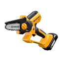 芝刈り機・草刈り機・ブロワー・チェンソー 庭 草刈り 雑草 手入れ 草抜き 工具 DIY 加工 キョウセラ 充電式ポールチェーンソー RYOBI BHCS-1810 本体のみ