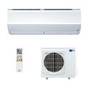 エアコン(5.7kw~) ミツビシ MSZ-JXV7125S 室内外機セット 16畳 暖房 冷房 霧ヶ峰 JXV 壁掛形 23畳程度 シングル 単相200V ワイヤレス 室内電源