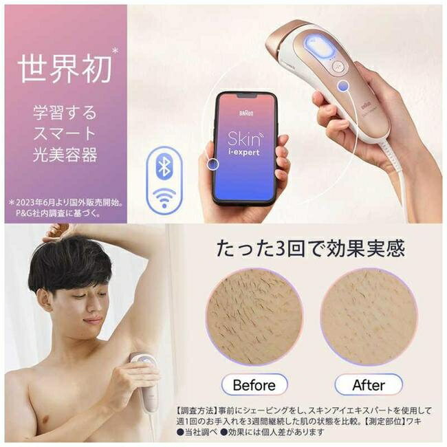 ★9/4-11 P最大27倍★【全国配送可】-eDOGU（イードグ）　爪切リ用ルーペ DU-210 鵜飼洋鋏　JAN 4560161322107 kt402479 取寄品 日常生活 理美容品 爪切り-【介護福祉用具】