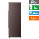 冷蔵庫(201〜300L) 一人暮らし ひとり暮らし シャープ 冷蔵庫 2ドア 280L 右開き プラズマクラスター アコールブラウン SJ-PD28P-T