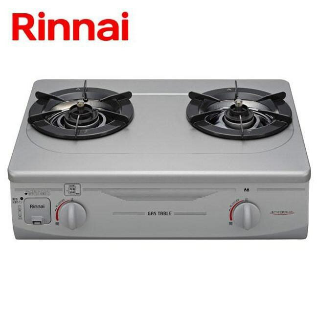 ガスコンロ ガス コンロ リンナイ 右強火力 フッ素コート 2口コンロ グリル無し シルバー 幅約56cm Rinnai RTS-336-2FTS(SL)A-R...