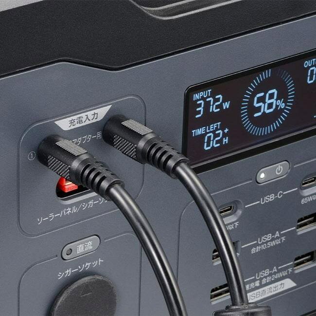 アサヒデンキ 楽天市場店のキョウセラ その他部品 ADA4840（DPS1000、1800用） 34000080 ポータブル 電源用ACアダプター｜アングル2