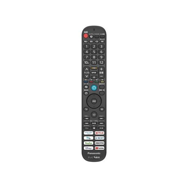 パナソニック テレビ56型〜65型 TV-65...の紹介画像2