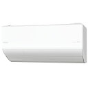 エアコン(5.7kw~) 室内外機セット 16畳 暖房 冷房 パナソニック 20畳用 6.3kw エオリア Eolia クリスタルホワイト 電源200V CS-LX633D2-W 在庫有、最短出荷