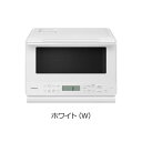 電子レンジ レンジ 調理器具 日立 オーブンレンジ フラット庫内 省エネ フラット庫内 オート調理 ホワイト MROF6DW MRO-F6D-W