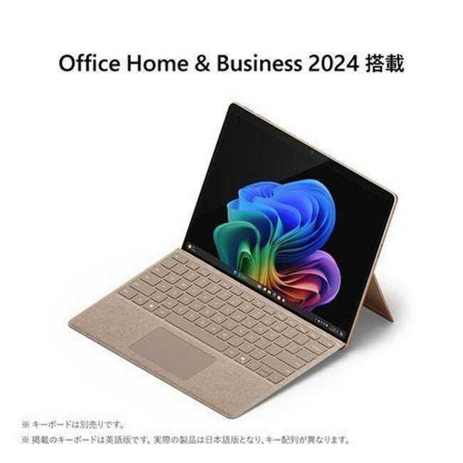マイクロソフト EP2-19231 【即日発送...の紹介画像2