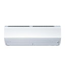 エアコン(5.7kw〜) 室内外機セット 16畳 暖房 冷房 三菱 HXVシリーズ 壁掛形 23畳程度 シングル 寒冷地 単相200V ワイヤレス 室内電源 M...