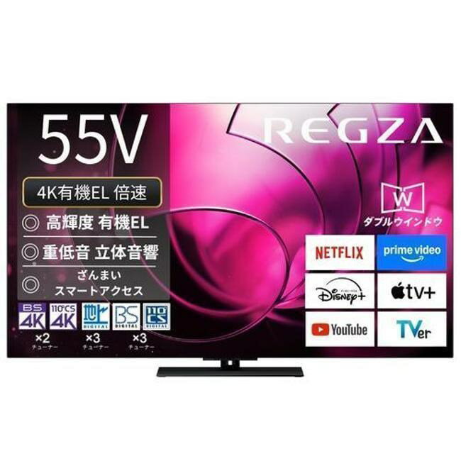 ƥ5155 ƥ TV  REGZA 55V Ͼ塦BS110CSǥ 4K塼ʡ¢ ͭELƥ 55X8900R ߸ͭ...